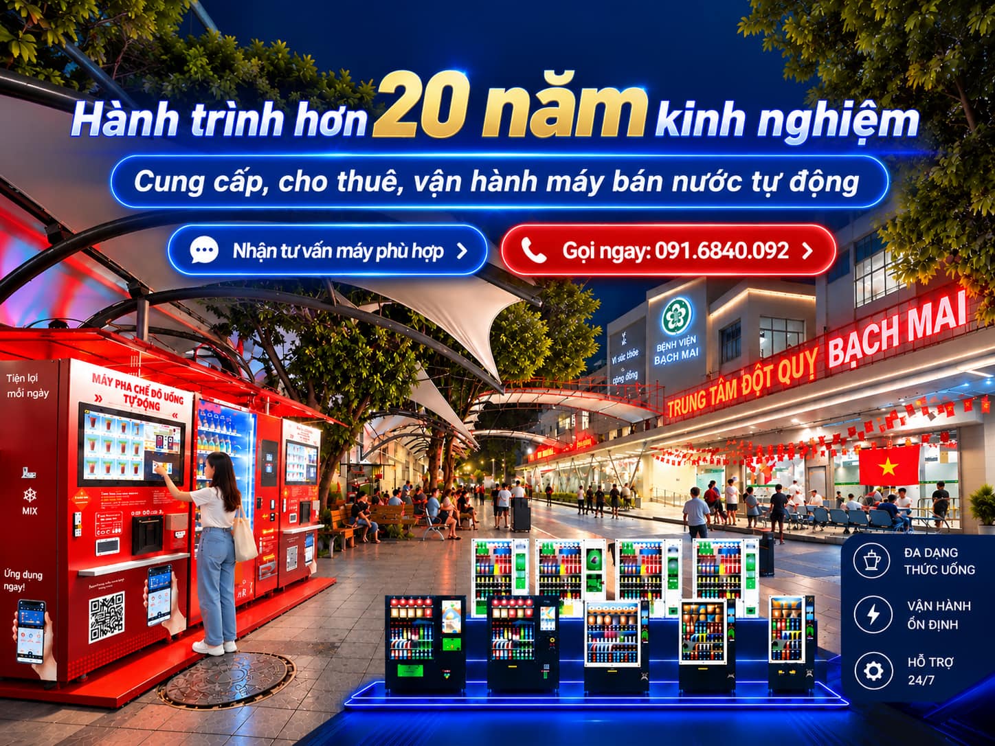 Máy bán hàng tự động Tân Tiến Việt lắp đặt tại không gian công cộng