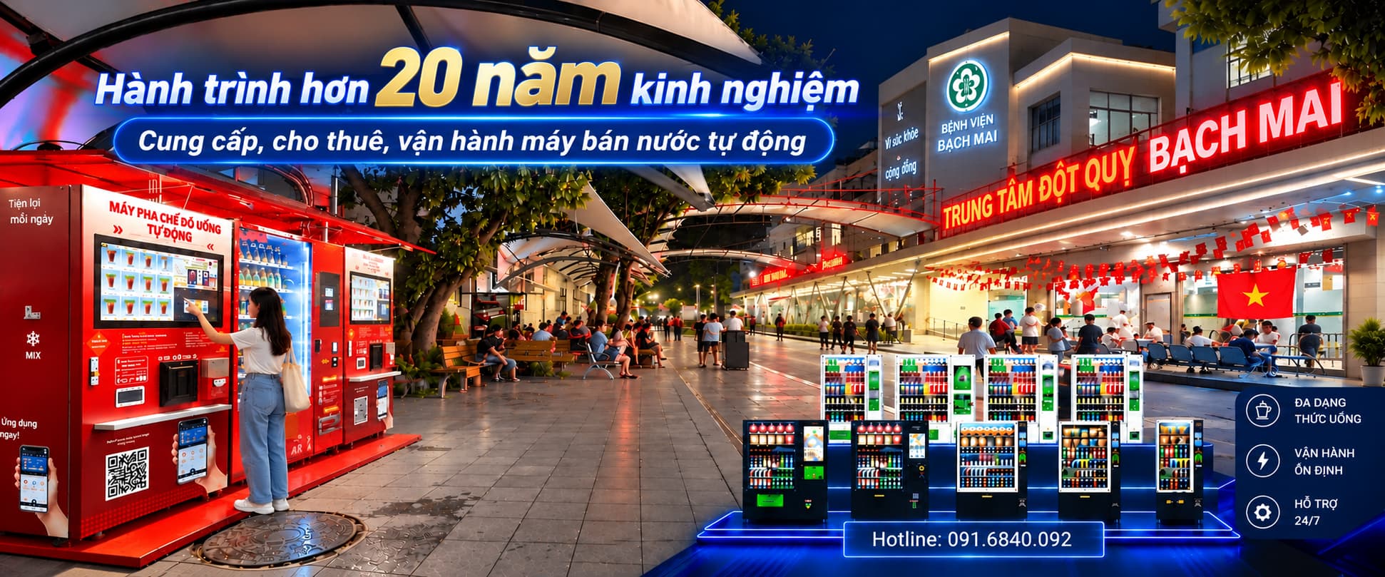 Máy bán hàng tự động Tân Tiến Việt lắp đặt tại không gian công cộng