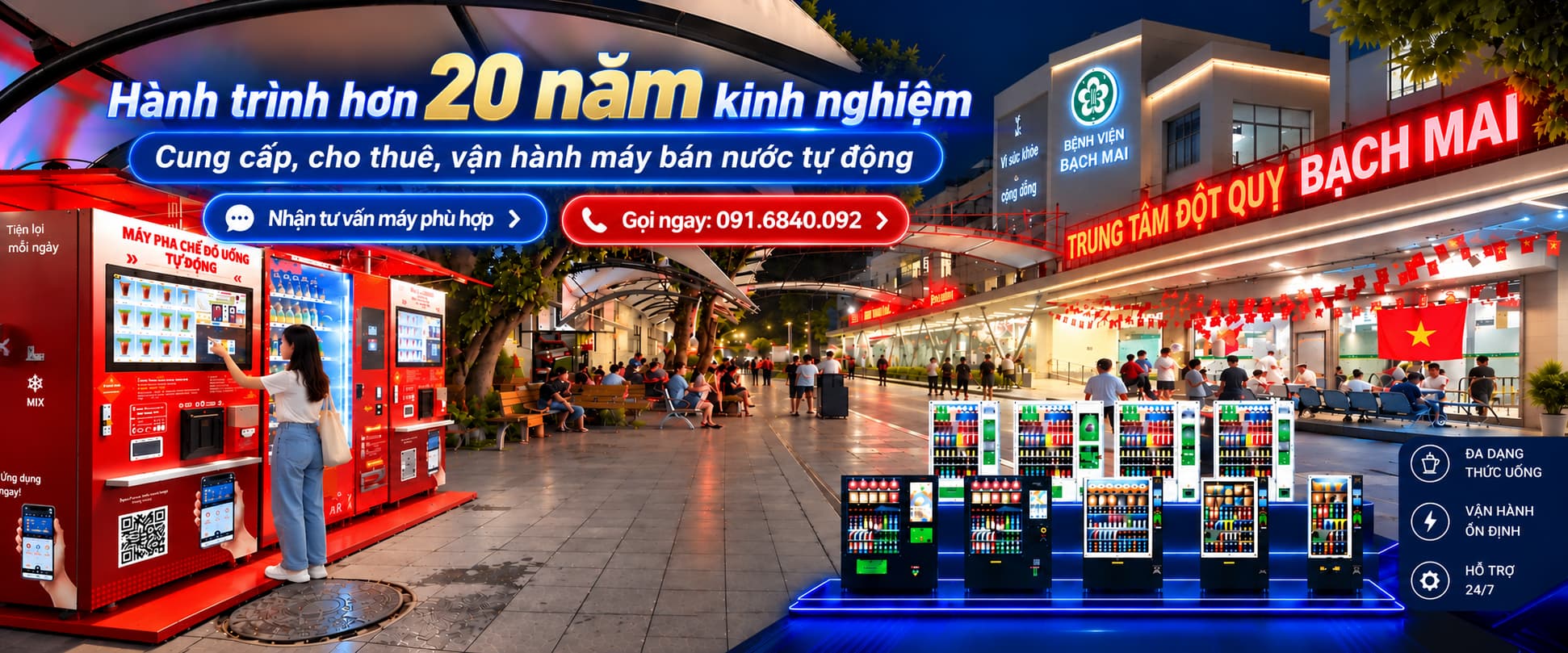 Máy bán hàng tự động Tân Tiến Việt lắp đặt tại không gian công cộng