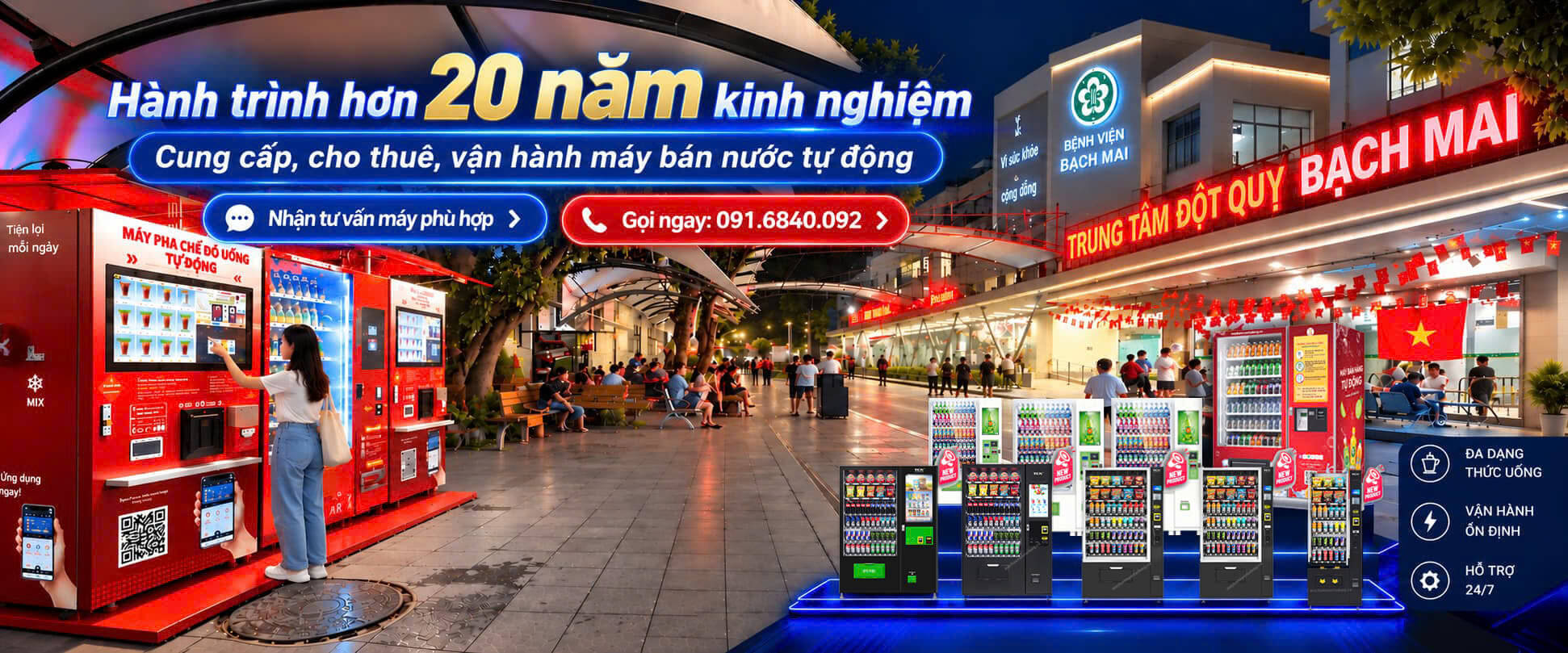 Máy bán hàng tự động Tân Tiến Việt lắp đặt tại không gian công cộng